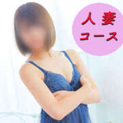 さちこ こんにちは 熟女の薫り