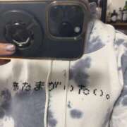 ヒメ日記 2025/04/01 13:40 投稿 あやか【超次元Hカップエロ姉様】 Beppin house