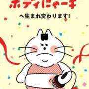 ヒメ日記 2025/04/02 13:30 投稿 あやか【超次元Hカップエロ姉様】 Beppin house