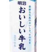 ヒメ日記 2025/05/02 13:54 投稿 あやか【超次元Hカップエロ姉様】 Beppin house