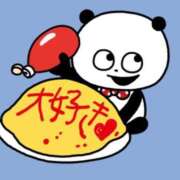 ヒメ日記 2025/05/02 18:20 投稿 あやか【超次元Hカップエロ姉様】 Beppin house