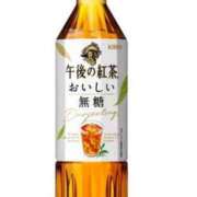 ヒメ日記 2025/05/05 13:08 投稿 あやか【超次元Hカップエロ姉様】 Beppin house