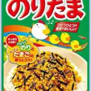 ヒメ日記 2025/05/06 19:20 投稿 あやか【超次元Hカップエロ姉様】 Beppin house