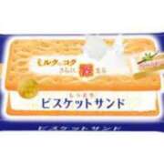 ヒメ日記 2025/05/09 16:00 投稿 あやか【超次元Hカップエロ姉様】 Beppin house