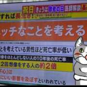 ヒメ日記 2025/07/27 20:20 投稿 あやか【超次元Hカップエロ姉様】 Beppin house