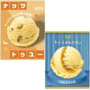 ヒメ日記 2025/07/28 14:20 投稿 あやか【超次元Hカップエロ姉様】 Beppin house