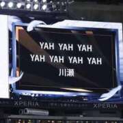 ヒメ日記 2025/10/25 18:50 投稿 あやか【超次元Hカップエロ姉様】 Beppin house