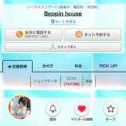 ヒメ日記 2025/10/28 20:50 投稿 あやか【超次元Hカップエロ姉様】 Beppin house