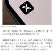 ヒメ日記 2025/11/18 23:24 投稿 あやか【超次元Hカップエロ姉様】 Beppin house