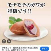 ヒメ日記 2025/12/15 23:10 投稿 あやか【超次元Hカップエロ姉様】 Beppin house