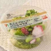 ヒメ日記 2025/12/20 13:30 投稿 あやか【超次元Hカップエロ姉様】 Beppin house