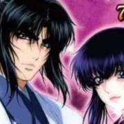 ヒメ日記 2026/01/19 20:20 投稿 あやか【超次元Hカップエロ姉様】 Beppin house