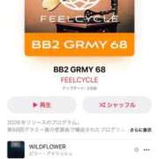 ヒメ日記 2026/03/31 12:24 投稿 あやか【超次元Hカップエロ姉様】 Beppin house