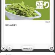 ヒメ日記 2026/04/01 10:21 投稿 あやか【超次元Hカップエロ姉様】 Beppin house