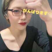 ヒメ日記 2024/12/24 19:45 投稿 五十嵐まり 性感回春アロマSPA金沢店