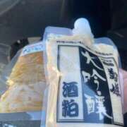 ヒメ日記 2025/01/18 21:57 投稿 五十嵐まり 性感回春アロマSPA金沢店