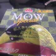 ヒメ日記 2025/02/15 16:34 投稿 五十嵐まり 性感回春アロマSPA金沢店