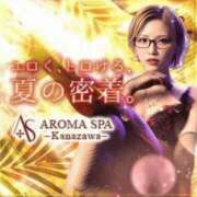 ヒメ日記 2025/09/21 21:06 投稿 五十嵐まり 性感回春アロマSPA金沢店