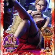 ヒメ日記 2025/11/20 18:18 投稿 五十嵐まり 性感回春アロマSPA金沢店