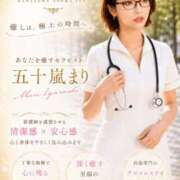 ヒメ日記 2026/05/09 23:03 投稿 五十嵐まり 性感回春アロマSPA金沢店