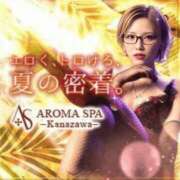 ヒメ日記 2026/08/11 09:53 投稿 五十嵐まり 性感回春アロマSPA金沢店