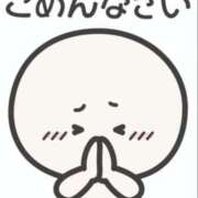 ヒメ日記 2025/04/12 16:19 投稿 ひな☆欲を掻き立てるロリ小柄美少 Ribbon 1st