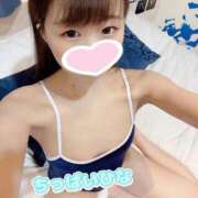 ヒメ日記 2025/05/11 14:22 投稿 ひな☆欲を掻き立てるロリ小柄美少 Ribbon 1st