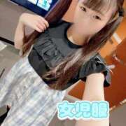 ヒメ日記 2025/05/16 23:12 投稿 ひな☆欲を掻き立てるロリ小柄美少 Ribbon 1st