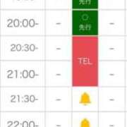 ヒメ日記 2025/07/09 18:13 投稿 ひな☆欲を掻き立てるロリ小柄美少 Ribbon 1st