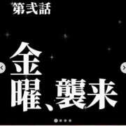 ヒメ日記 2025/11/05 15:43 投稿 ひな☆欲を掻き立てるロリ小柄美少 Ribbon 1st