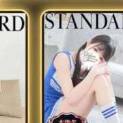 ひな☆欲を掻き立てるロリ小柄美少 ランキング入ってた笑 Ribbon 1st