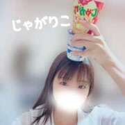 ヒメ日記 2026/05/08 23:33 投稿 ひな☆欲を掻き立てるロリ小柄美少 Ribbon 1st