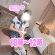 ヒメ日記 2026/06/05 13:13 投稿 ひな☆欲を掻き立てるロリ小柄美少 Ribbon 1st