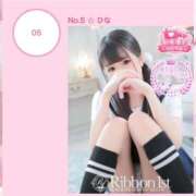 ヒメ日記 2026/07/05 13:03 投稿 ひな☆欲を掻き立てるロリ小柄美少 Ribbon 1st