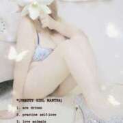 ヒメ日記 2024/12/13 12:51 投稿 桜木 かれん こあくまな熟女たち 広島店（KOAKUMAグループ）