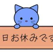 ヒメ日記 2024/11/18 07:00 投稿 美咲　エルザ エンジェルコースト