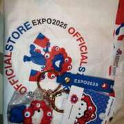 ヒメ日記 2025/05/24 16:33 投稿 美咲　エルザ エンジェルコースト