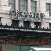 ヒメ日記 2025/08/09 20:05 投稿 美咲　エルザ エンジェルコースト