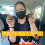 ヒメ日記 2025/08/18 14:17 投稿 美咲　エルザ エンジェルコースト