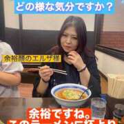 ヒメ日記 2025/08/22 20:20 投稿 美咲　エルザ エンジェルコースト