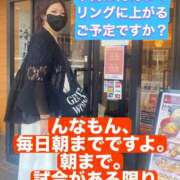 ヒメ日記 2025/08/23 10:16 投稿 美咲　エルザ エンジェルコースト