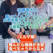 ヒメ日記 2025/08/23 23:03 投稿 美咲　エルザ エンジェルコースト