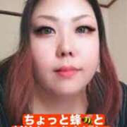 ヒメ日記 2025/08/31 17:31 投稿 美咲　エルザ エンジェルコースト