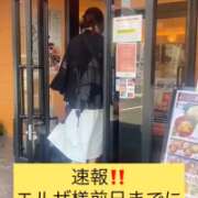 ヒメ日記 2025/08/31 21:53 投稿 美咲　エルザ エンジェルコースト