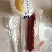 ヒメ日記 2025/09/17 19:55 投稿 美咲　エルザ エンジェルコースト