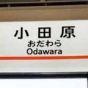 ヒメ日記 2025/09/28 07:31 投稿 美咲　エルザ エンジェルコースト
