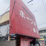 ヒメ日記 2025/11/09 14:02 投稿 美咲　エルザ エンジェルコースト