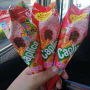 ヒメ日記 2025/11/20 10:40 投稿 美咲　エルザ エンジェルコースト