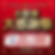 ヒメ日記 2025/12/02 08:51 投稿 美咲　エルザ エンジェルコースト