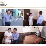 美咲　エルザ なんだか〜 エンジェルコースト